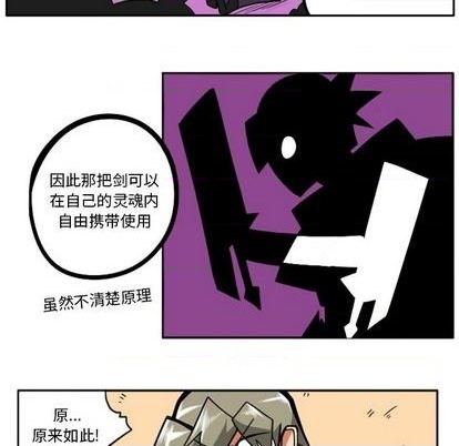 第 151 页
