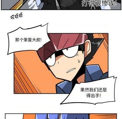 第 153 页