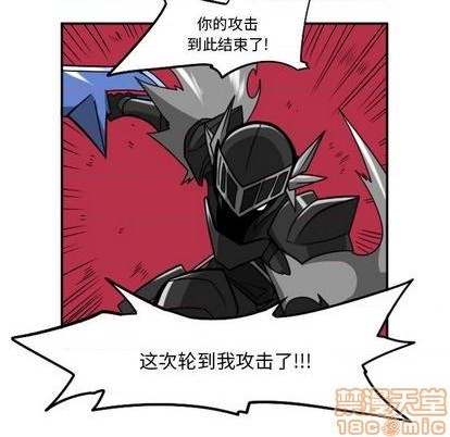 第 160 页