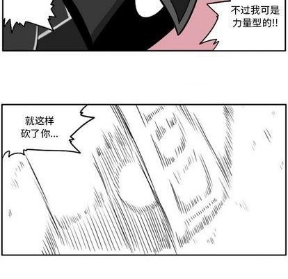 第 163 页