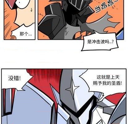 第 166 页
