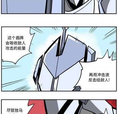 第 167 页