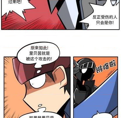 第 168 页