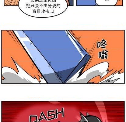 第 169 页