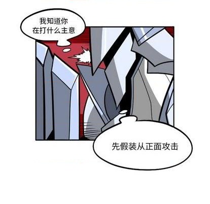 第 171 页