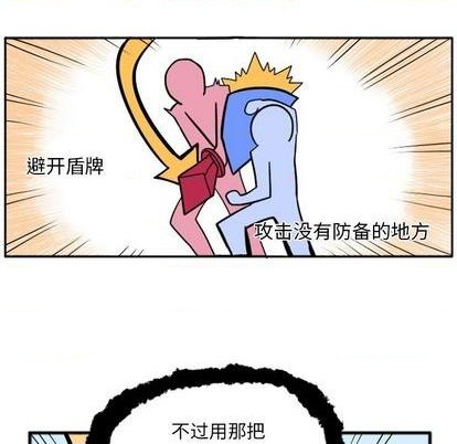 第 172 页
