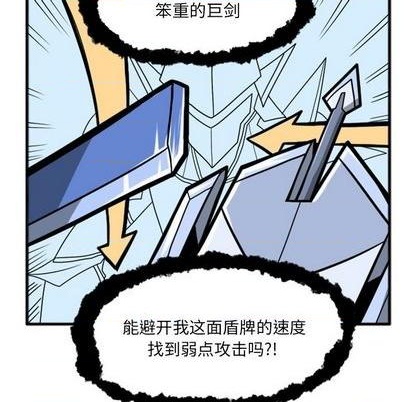 第 173 页