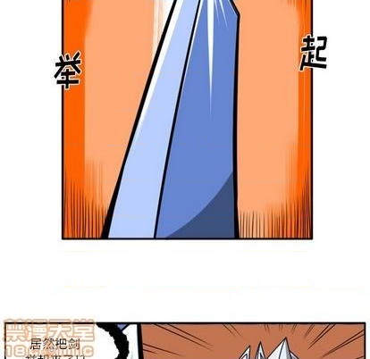 第 175 页
