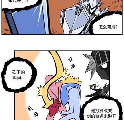 第 176 页