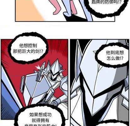 第 177 页