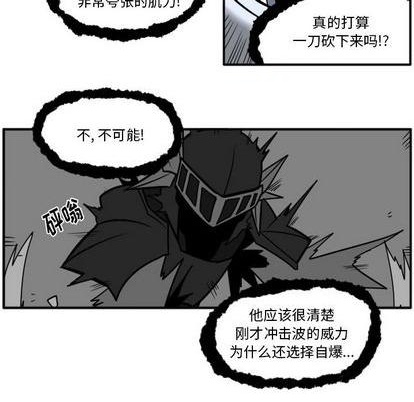 第 178 页