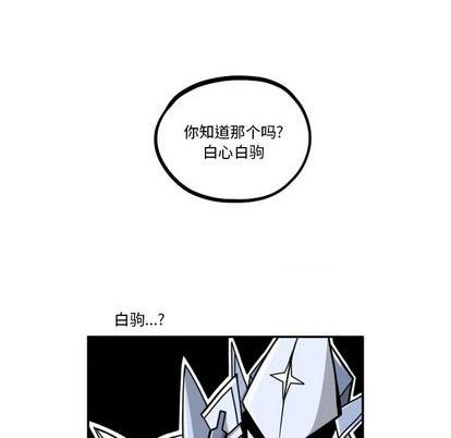 第 179 页