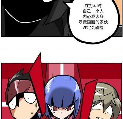 第 181 页