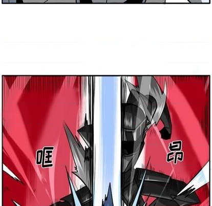 第 183 页