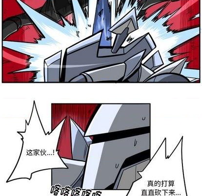 第 184 页
