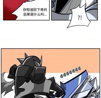 第 187 页