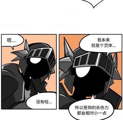 第 189 页