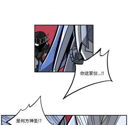 第 193 页