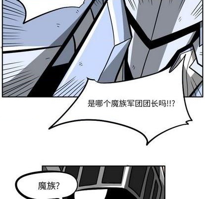 第 194 页