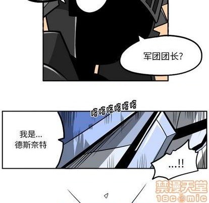 第 195 页