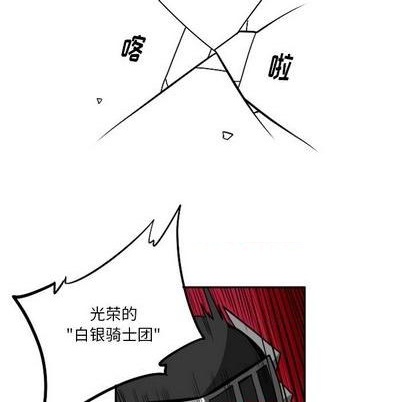 第 196 页