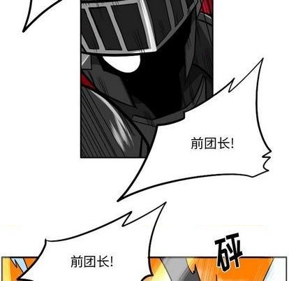 第 197 页