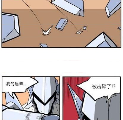 第 201 页
