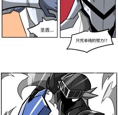 第 202 页