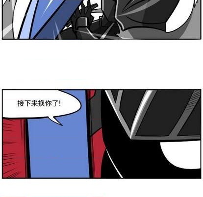 第 203 页