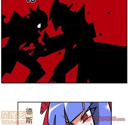 第 205 页