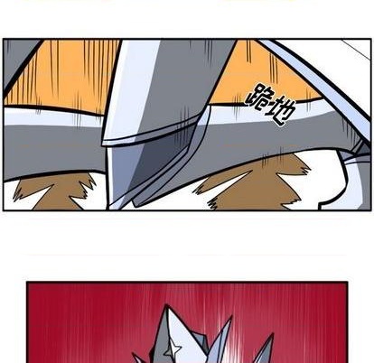 第 209 页