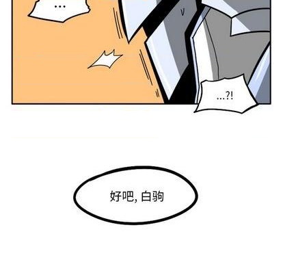 第 211 页