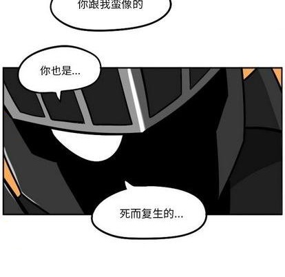 第 213 页
