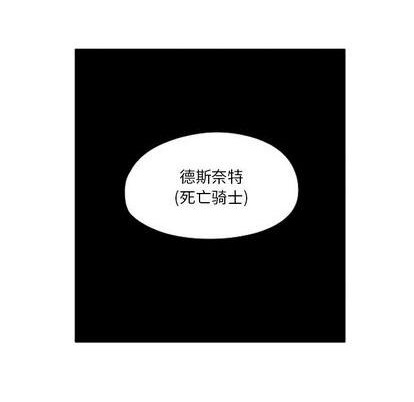 第 214 页