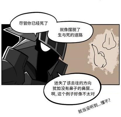第 216 页