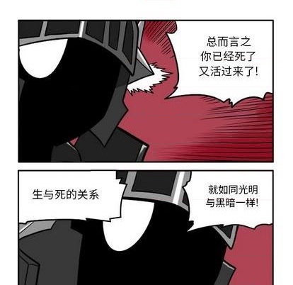 第 217 页