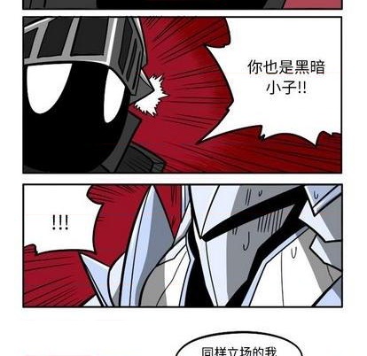 第 218 页