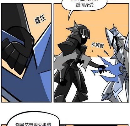 第 219 页