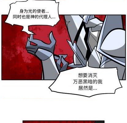 第 223 页