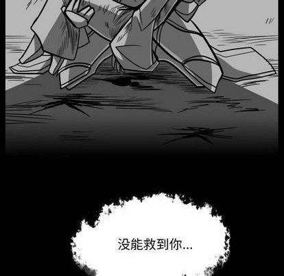 第 229 页