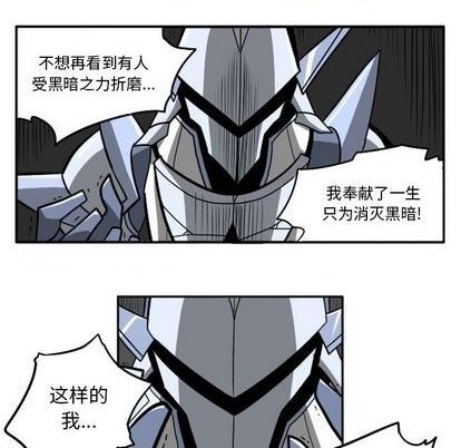 第 232 页