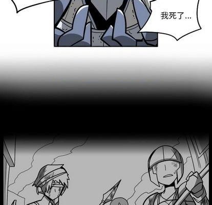 第 233 页