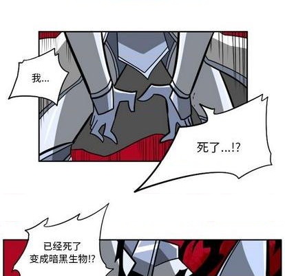 第 237 页