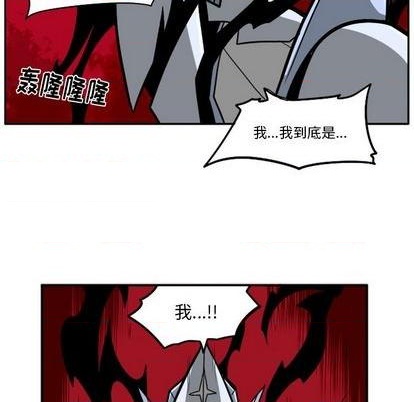 第 238 页
