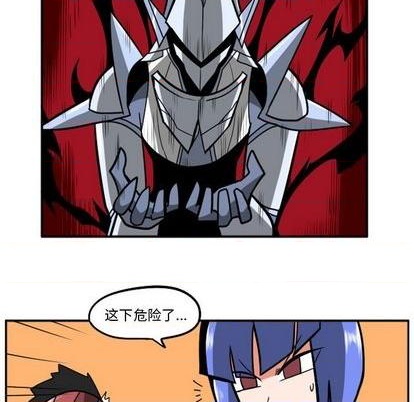 第 239 页