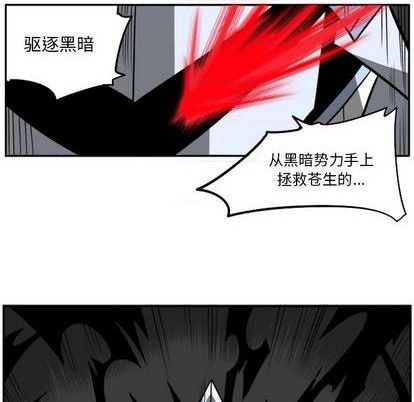 第 241 页