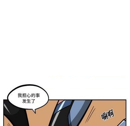 第 243 页