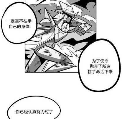 第 249 页