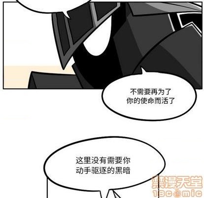 第 250 页