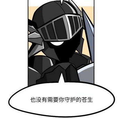 第 251 页